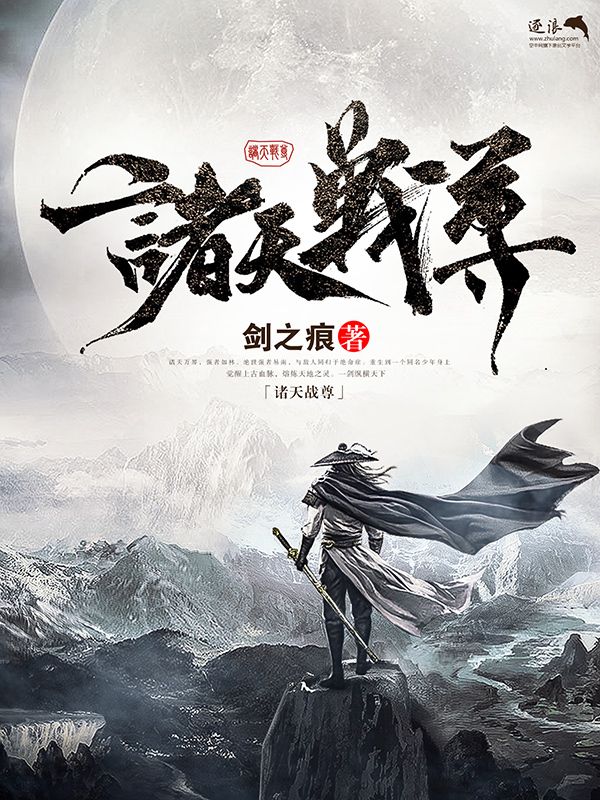 永不翻车嫩芽视频tv